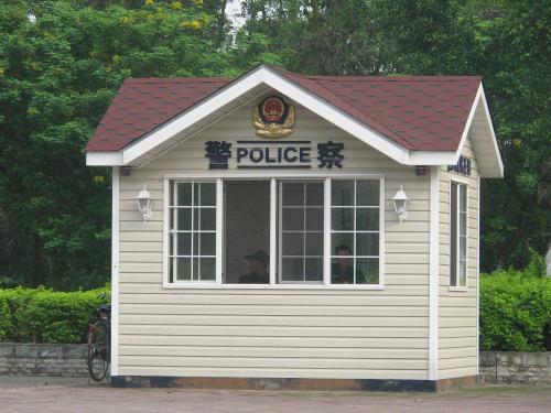 深圳大鹏新区岗亭六号