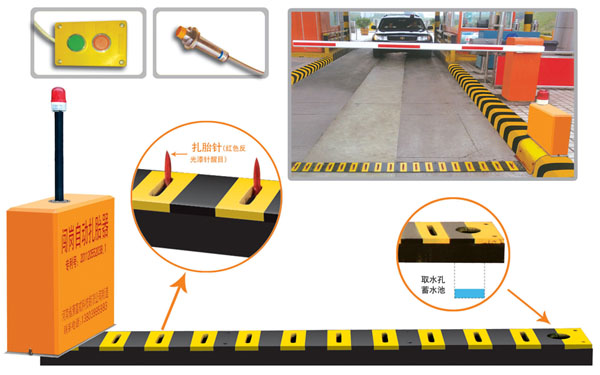 深圳大鹏新区V5 嵌入式闯岗自动扎胎器（阻车器）
