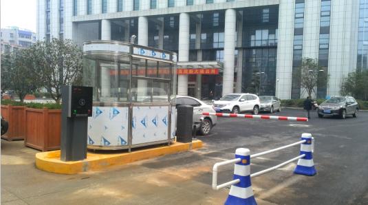 深圳大鹏新区深圳大鹏新区甘肃天水市停车收费系统