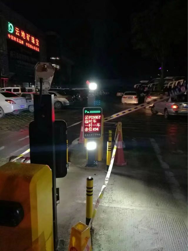 深圳大鹏新区深圳大鹏新区云南昆明市车牌识别
